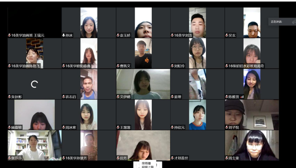 168足球比分