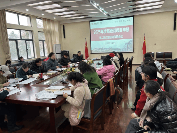 168足球比分