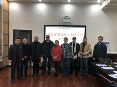 168足球比分
