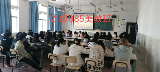 168足球比分