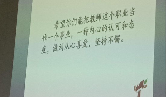 168足球比分