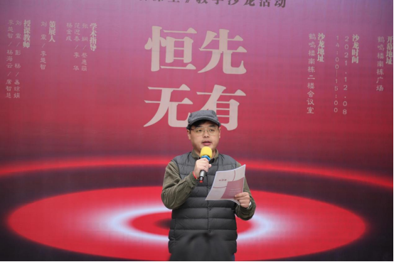 168足球比分