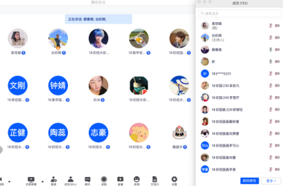 168足球比分