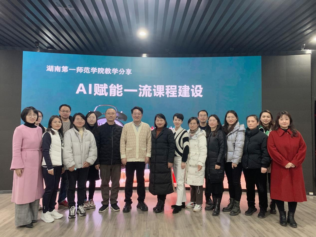 168足球比分